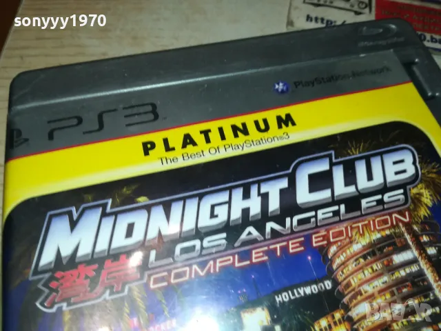 SONY PS3 GAME-MIDNIGHT CLUB LOS ANGELES 0202251934, снимка 3 - Игри за PlayStation - 48934304