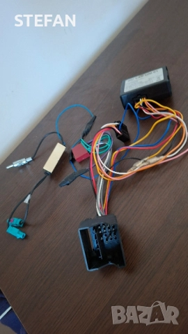 Модул мулти-волан VAG GRUP+++