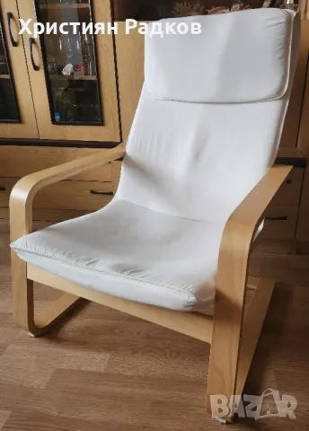 Люлеещ стол