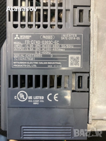 Честотен регулатор(инвертор)Mitsubishi 1,5кw/400в, снимка 3 - Други машини и части - 53563652