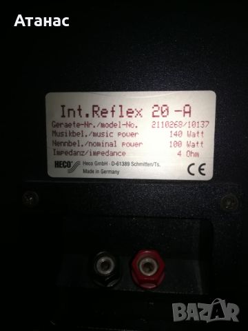 Heco int.Reflex 20-A, снимка 3 - Тонколони - 45344066