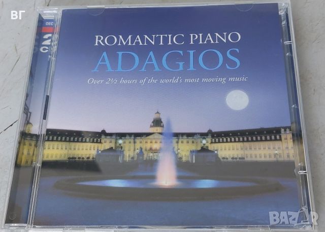 Romantic piano adagios 2CDs, снимка 1 - CD дискове - 45398895