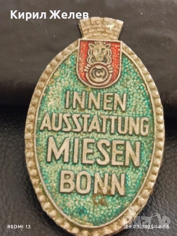 Стар рядък медал Германия за КОЛЕКЦИЯ ДЕКОРАЦИЯ 27005, снимка 2 - Антикварни и старинни предмети - 51534441