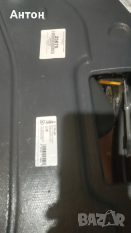 Кора за Пежо 406