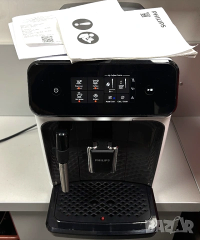 Като нов! Кафеавтомат Philips EP1223, снимка 2 - Кафемашини - 53150695
