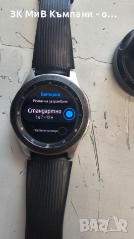 Samsung Watch 46mm, снимка 2 - Смарт часовници - 45920040