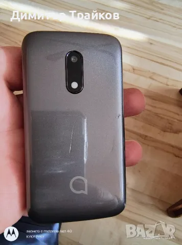 Alcatel 3028X, снимка 3 - Alcatel - 48557196