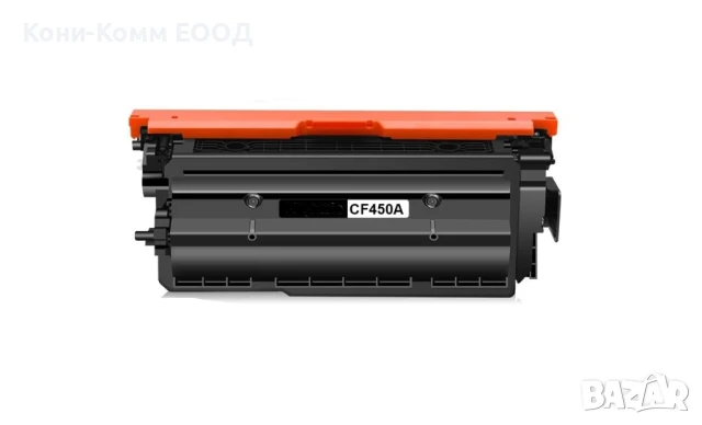 HP CF450A 451A 452A 453A 655A Тонер касети по 128.00лв, снимка 1