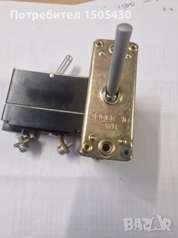 купувам ключета АЗС-хх, АЗСГК-хх и др. , снимка 3 - Друга електроника - 52582483