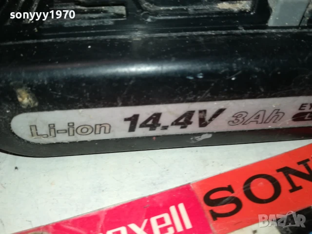 PANASONIC EY9L40 X2 14,4V/3Ah LI-ION BATTERY PACK 0308251021LCHERY, снимка 6 - Винтоверти - 51233209