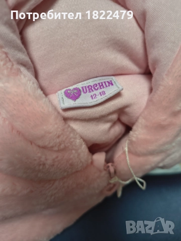 Бебешки зимен гащеризон (ескимос), снимка 3 - Бебешки ескимоси - 52627873