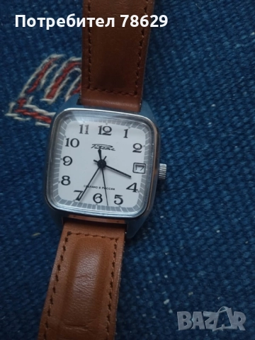 руски механични часовници - работят точно, снимка 4 - Мъжки - 52931112