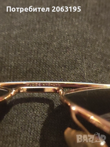 Ray Ban , снимка 2 - Слънчеви и диоптрични очила - 52820943