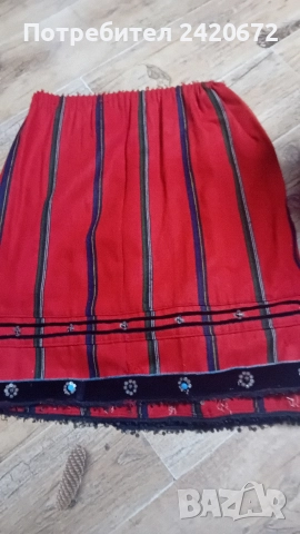 автентичен пищимал или бръчник, снимка 5 - Антикварни и старинни предмети - 52814263