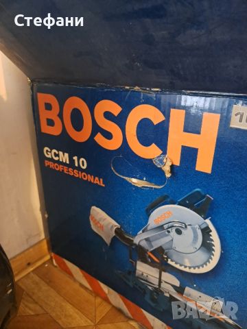 Потапящ се циркуляр BOSH GCM Professional , снимка 1 - Циркуляри - 45521770