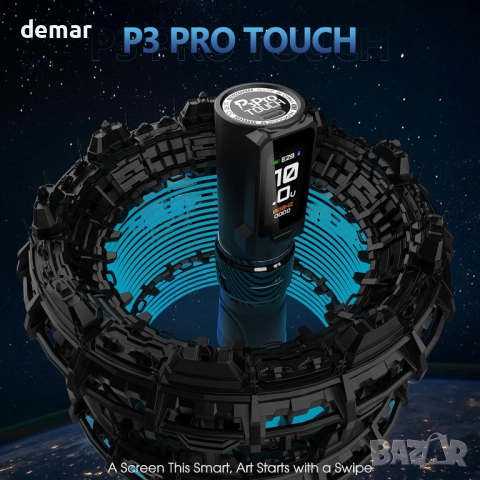 EZ P3 Pro Touch безжична машина за татуировки с голям сензорен екран, снимка 7 - Други - 51734982