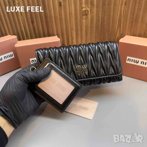 Дамски Портмонета - Естествена Кожа ⚜️MIU MIU , снимка 2 - Портфейли, портмонета - 52967695