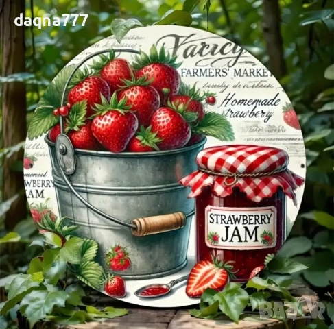 Винтидж ръчен дървен декор за стена украса ягоди