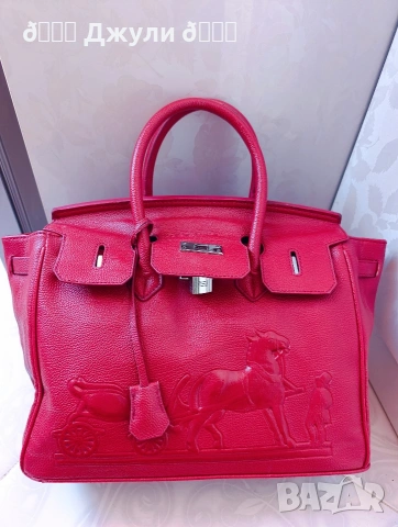 Дамска чанта Hermes Birkin Оригинал, снимка 11 - Чанти - 54292841