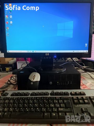 Марков компютър и монитор HP + клавиатура и мишка., снимка 1 - За дома - 46098823
