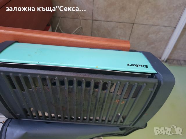 ENDERS скара на дървени въглища, снимка 2 - Скари - 46712556