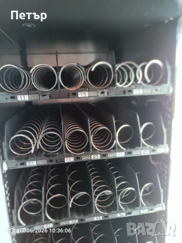 Вендинг машина Снаки Макс , снимка 9 - Други машини и части - 53721630