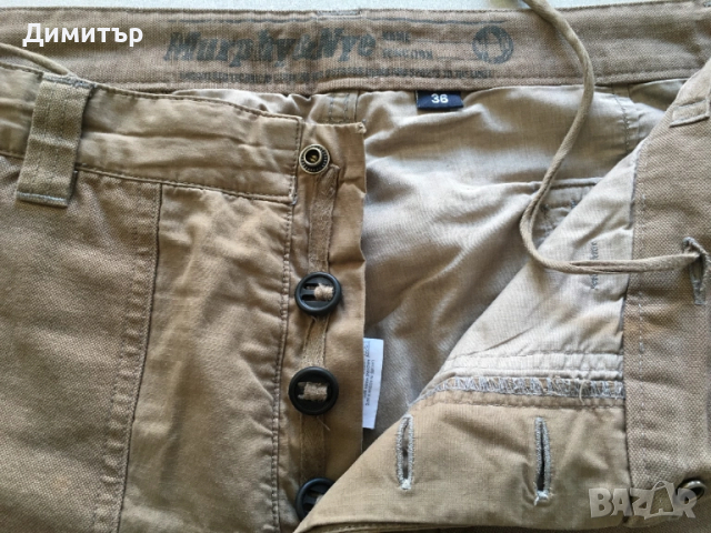 Мъжки спортен панталон, снимка 12 - Панталони - 52061026