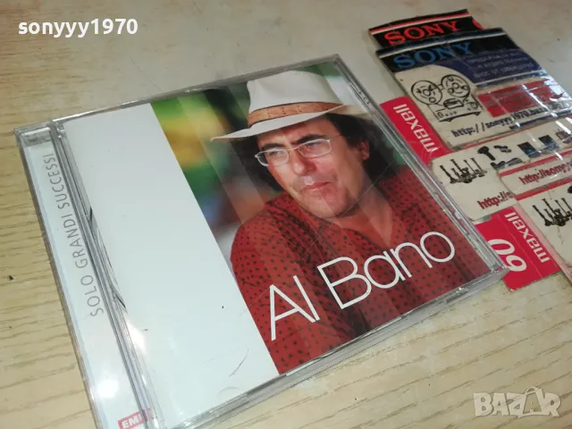AL BANO-ORIGINAL CD 0504251644, снимка 5 - CD дискове - 49773109