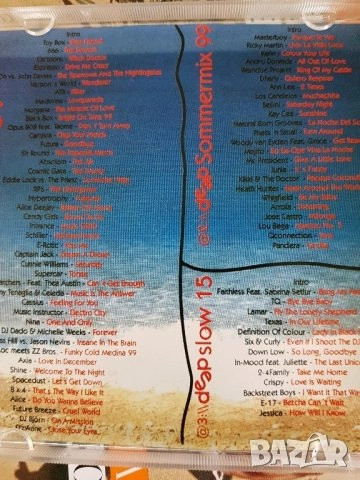 сд дискове 4, снимка 10 - CD дискове - 26603222