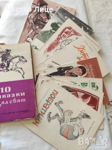 Осем Приказки от Цял Свят, Издадени в Отделни Книжки през 1964 г., снимка 1 - Детски книжки - 47631281