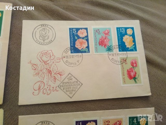 Първодневни пликове Рози 1962, снимка 2 - Филателия - 46477456