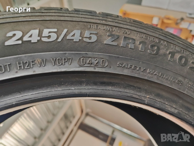 2бр.летни гуми 245/45/19 Kumho, снимка 6 - Гуми и джанти - 51846936