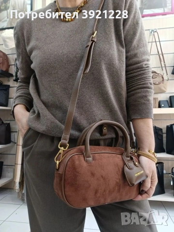 Дамски велурени чантички