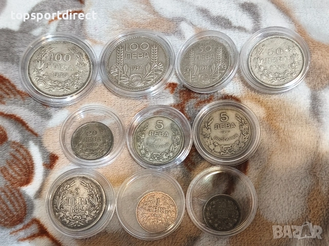 Лот монети видни от снимките.