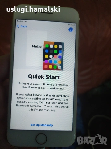 Телефон iPhone 7, снимка 5 - Apple iPhone - 53848527