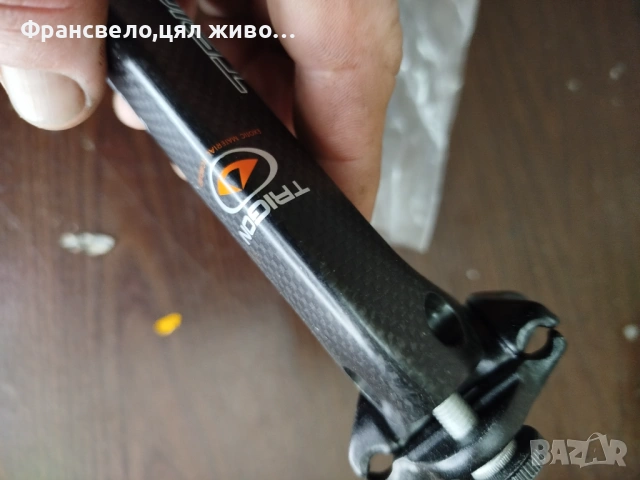 Ново шосейно карбон колче за седалка за велосипед колело trigon ex, снимка 2 - Части за велосипеди - 53512023