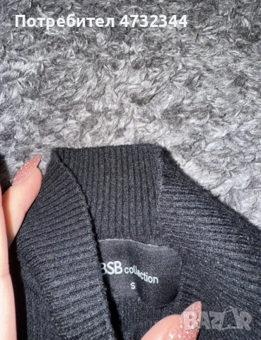 Блуза на BSB, снимка 2 - Блузи с дълъг ръкав и пуловери - 53406843