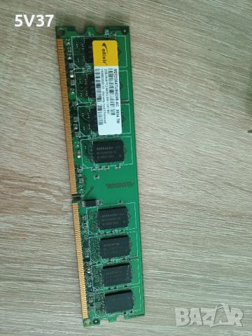 PC части ( Звукова, LAN карти, 2GB RAM , снимка 6 - Други - 46403351