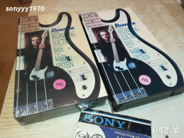 IBANEZ X2 VHS HIFI VIDEO TAPE-75ЛВ ЗА ЕДНА 0602251413, снимка 3 - Други музикални жанрове - 48992590