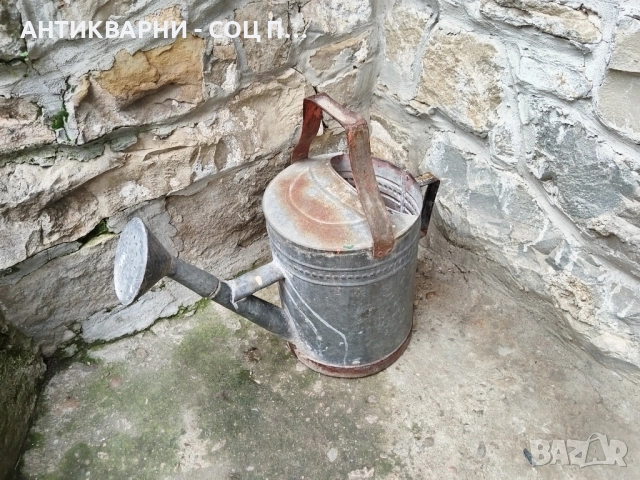 Стара Соц Подцинкована Лейка / 10 Литра. 