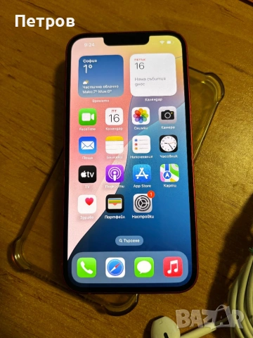 iPhone 13 red-128gb/82%, снимка 7 - Apple iPhone - 53235038