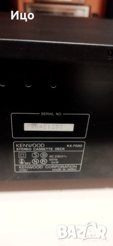 Kenwood.KX-7030 качествен , обслужен триглав дек., снимка 13 - Декове - 51967443