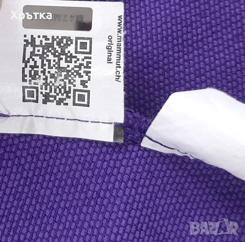 Mammut Eiger Extreme - Оригинално дамско софтшел яке р-р S, снимка 13 - Якета - 53571597