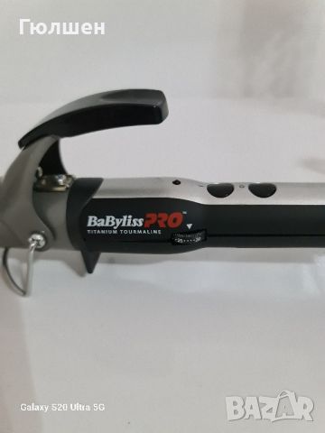 BaByliss Pro маша за коса титаниум -турмалин, снимка 3 - Продукти за коса - 46580664