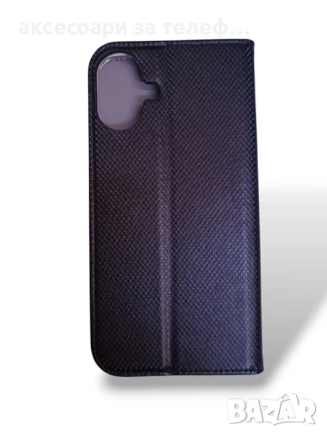 Черен кожен калъф тип книга за Iphone 16 Plus, снимка 2 - Калъфи, кейсове - 51430859