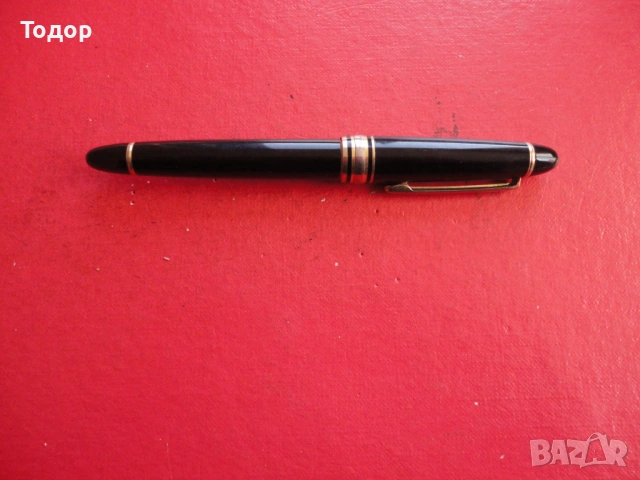 Немска писалка W Germany 9, снимка 7 - Антикварни и старинни предмети - 54097767
