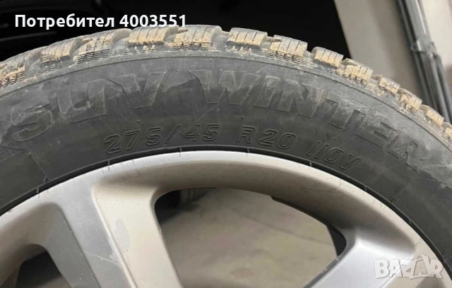 Джанти с гуми за Ауди Кю7 20" Audi Q7 275/45/20", снимка 3 - Гуми и джанти - 54064341