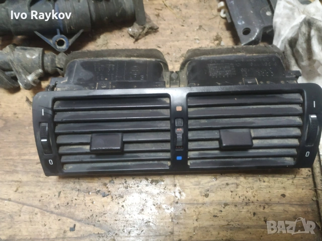 Предни духалки за BMW 3 Series E46 , 8361895 