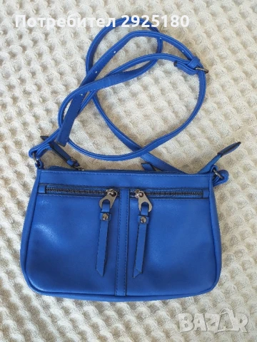 Дамска чанта през рамо Подарявам , снимка 2 - Чанти - 50496172