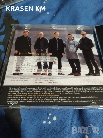 сд дискове , снимка 5 - CD дискове - 52137949